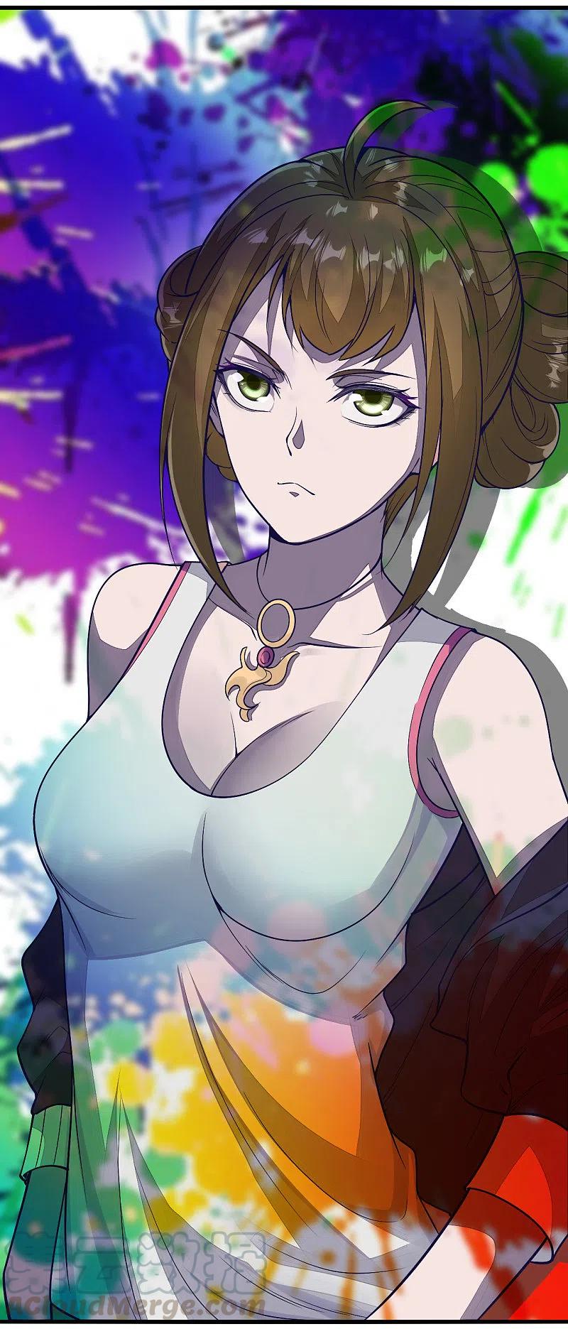 盖世帝尊212话 洗澡！