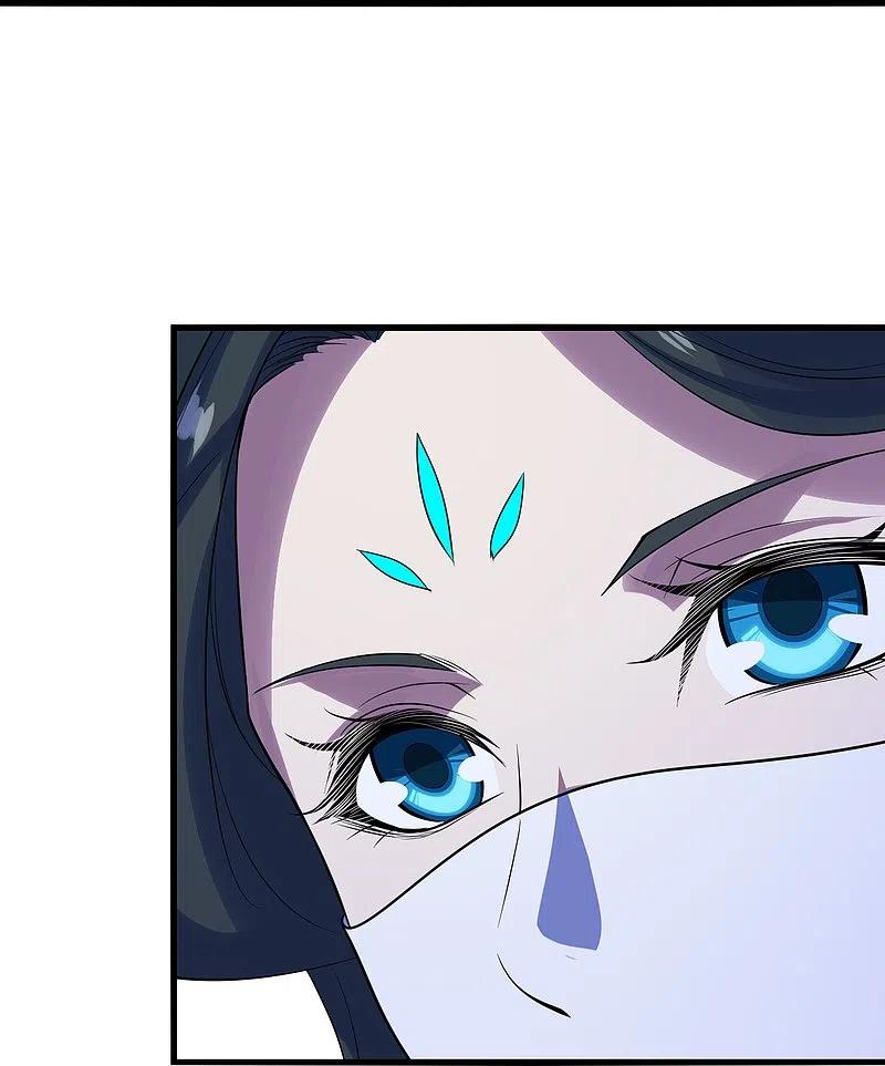 盖世帝尊213话 孔雀女子！