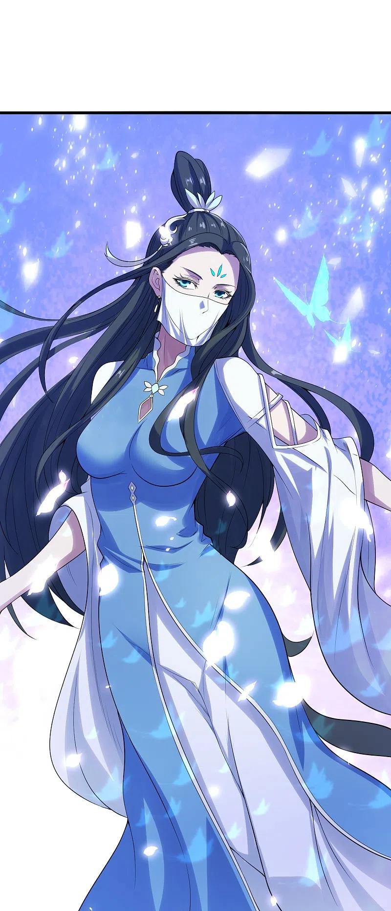 盖世帝尊213话 孔雀女子！