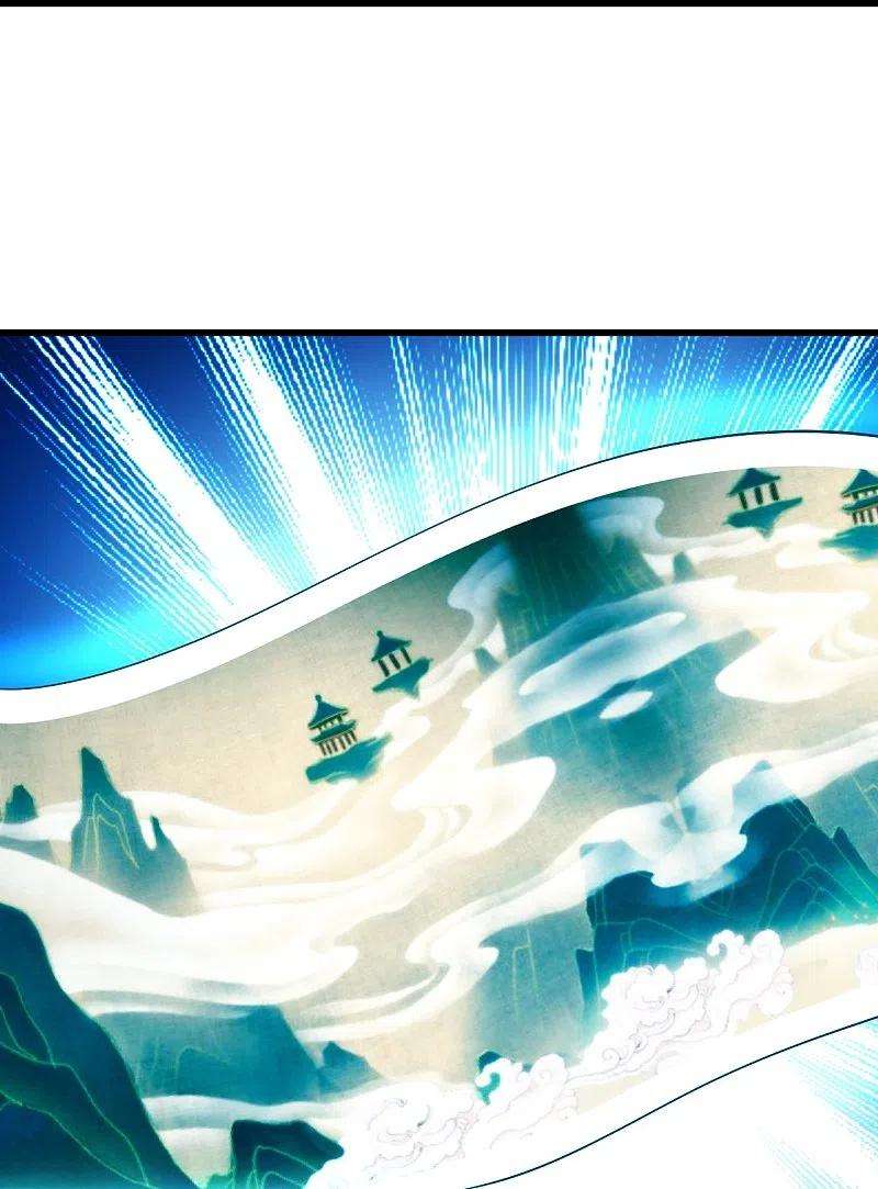 盖世帝尊215话 神骨