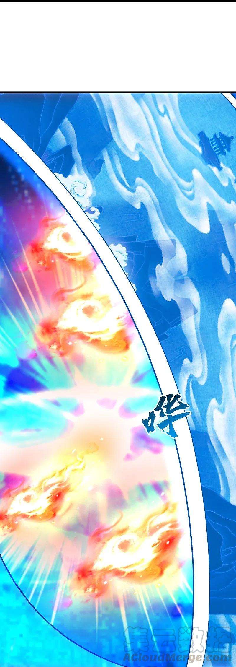 盖世帝尊215话 神骨