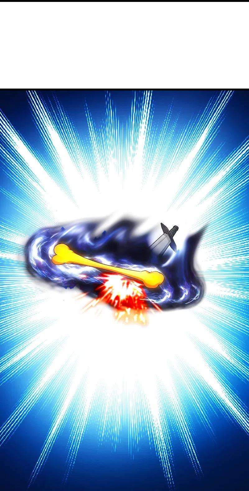 盖世帝尊215话 神骨