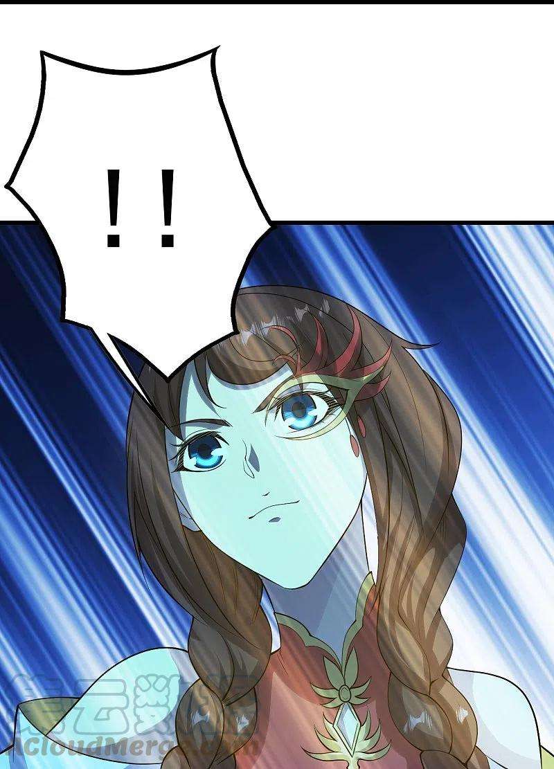 盖世帝尊215话 神骨