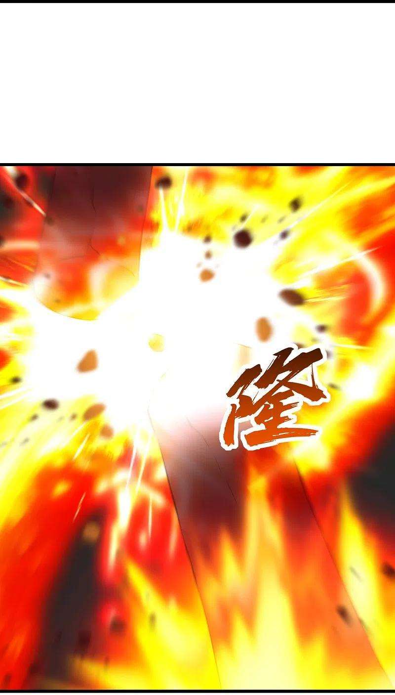 盖世帝尊216话 你别跑，我会补偿你的！