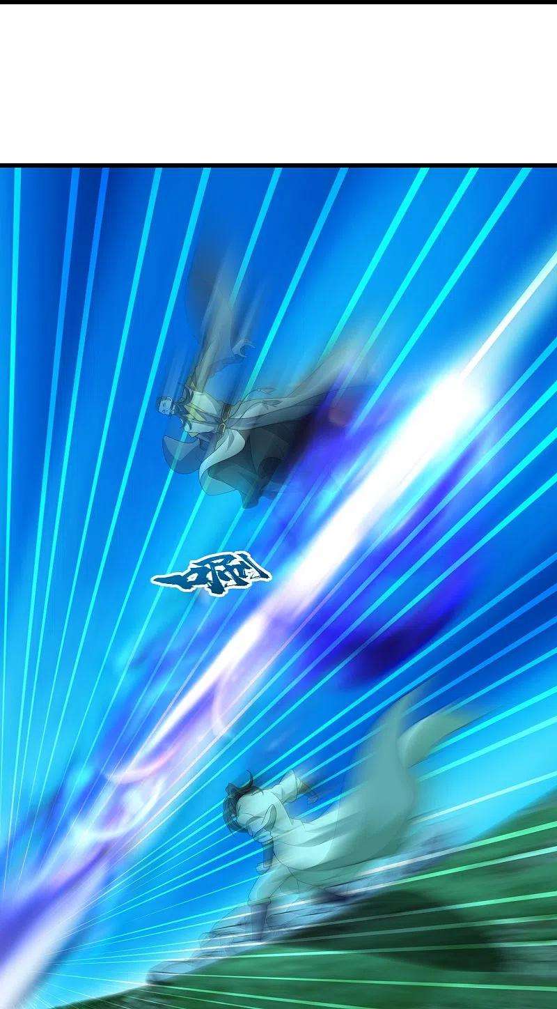 盖世帝尊220话 谁敢动道陵？