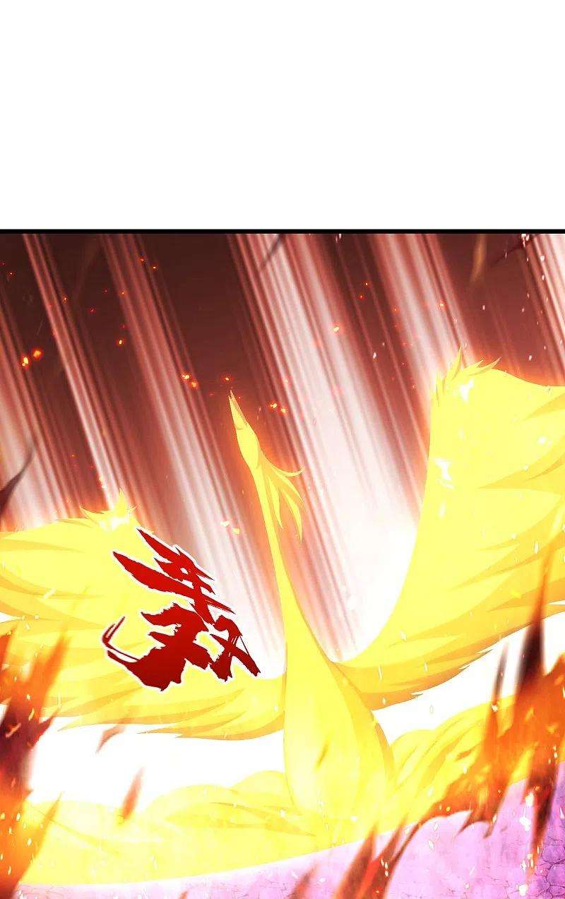 盖世帝尊222话 叶韵的担忧！