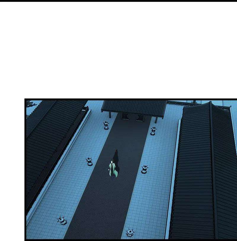 盖世帝尊222话 叶韵的担忧！