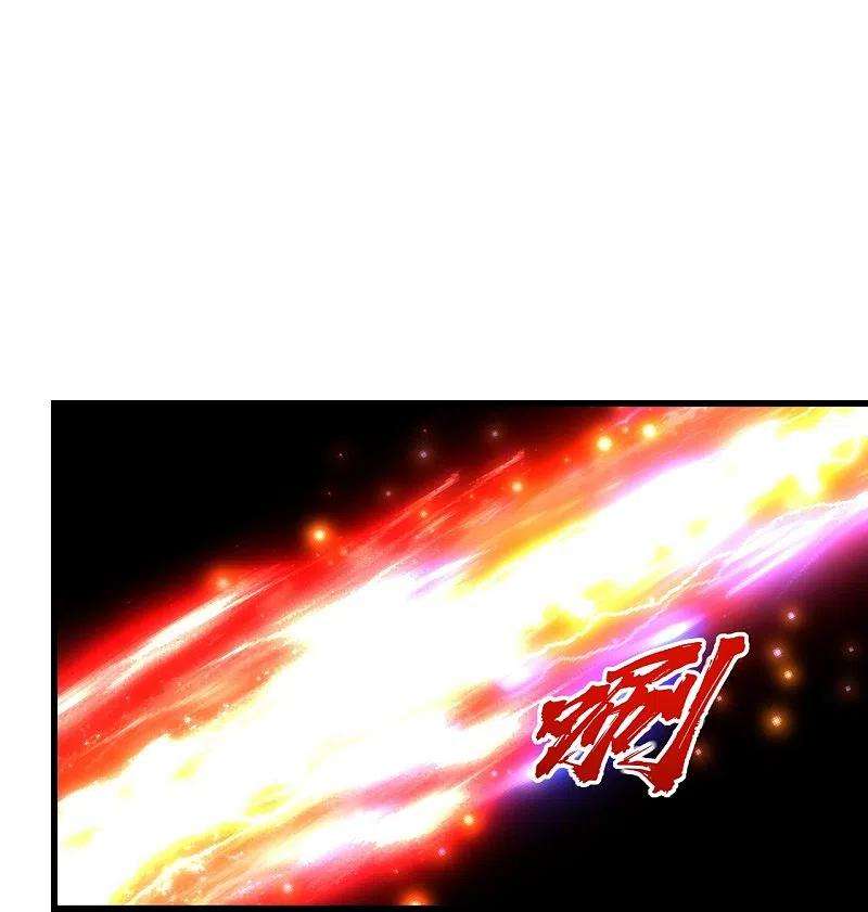 盖世帝尊222话 叶韵的担忧！