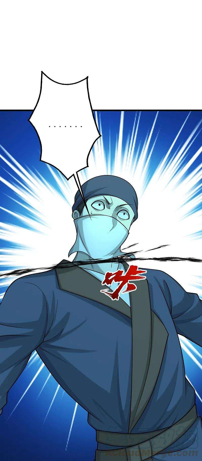 盖世帝尊222话 叶韵的担忧！