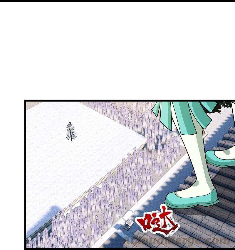 盖世帝尊223话 比武大会