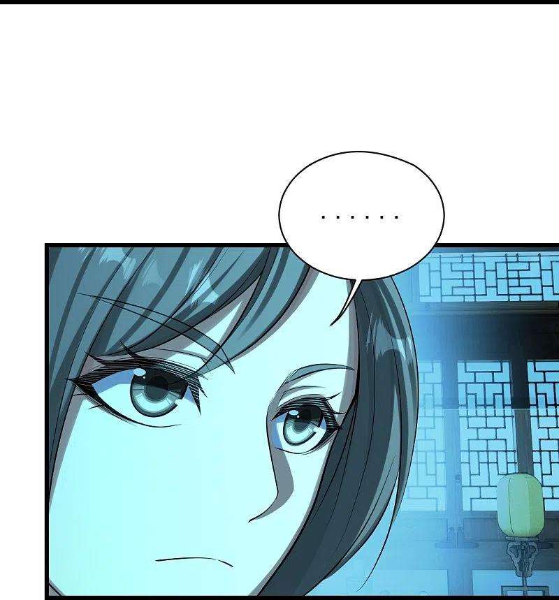 盖世帝尊223话 比武大会