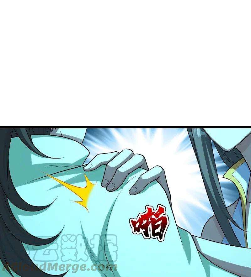 盖世帝尊223话 比武大会