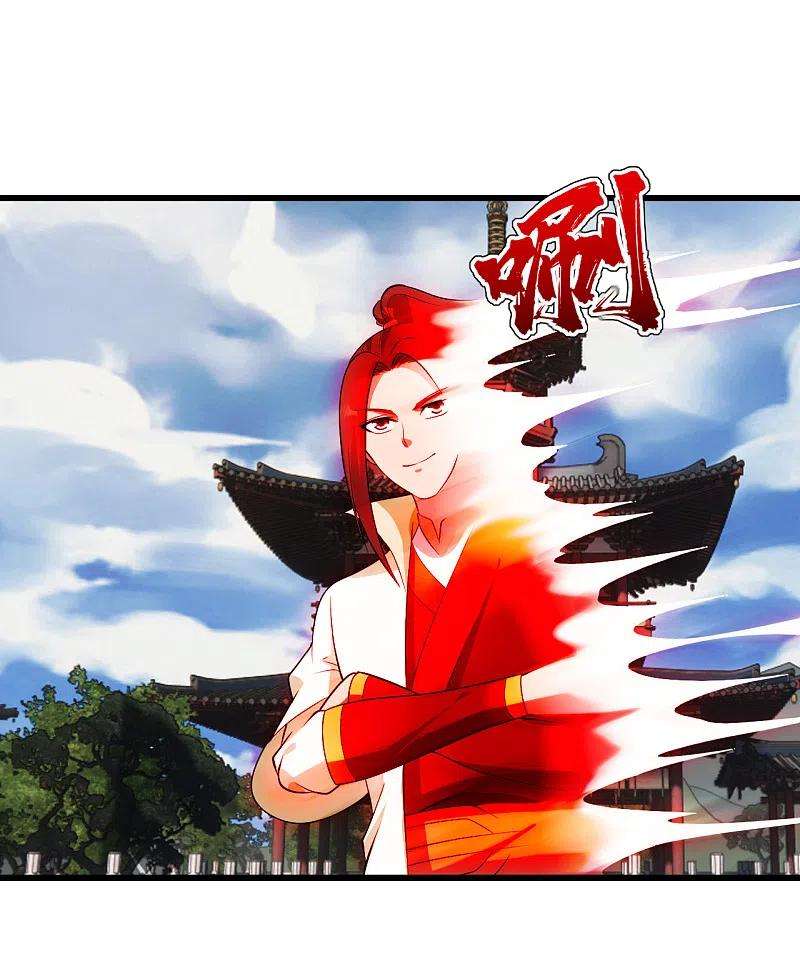 盖世帝尊225话 谁才是强者？