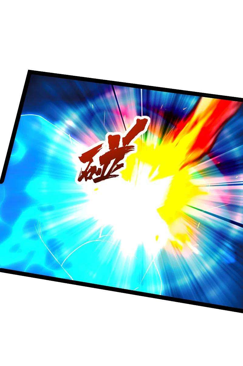 盖世帝尊225话 谁才是强者？