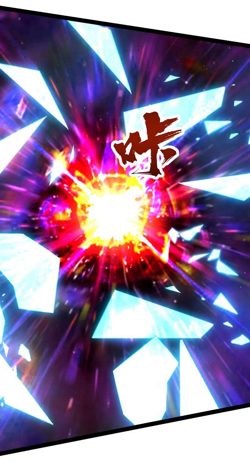 盖世帝尊225话 谁才是强者？