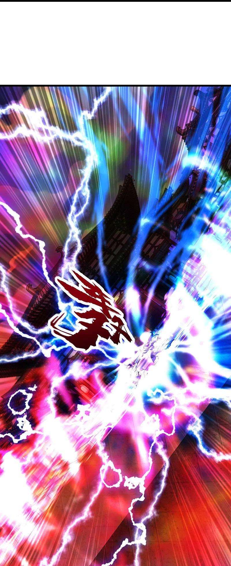 盖世帝尊226话 武殿降临！