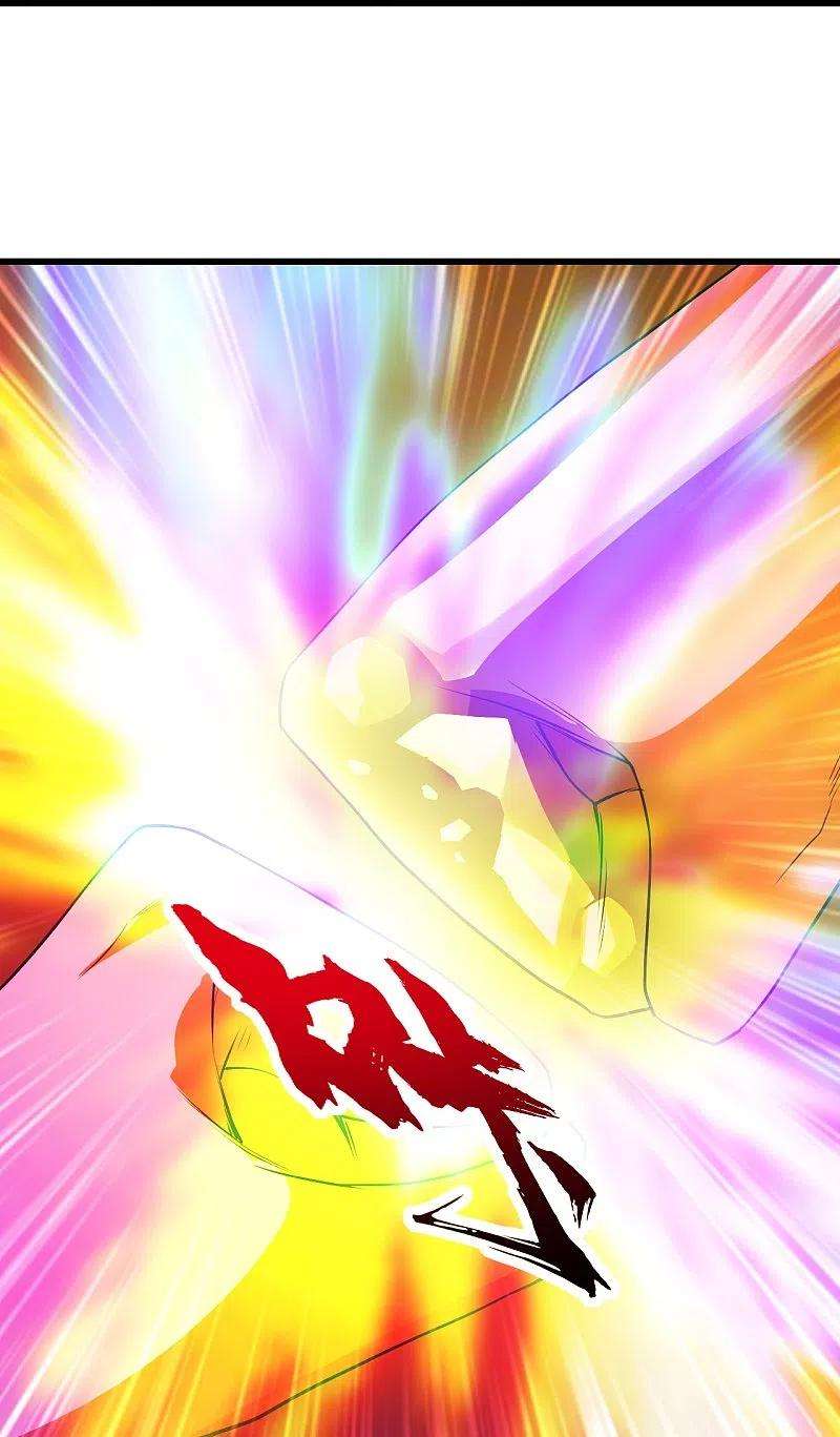 盖世帝尊226话 武殿降临！