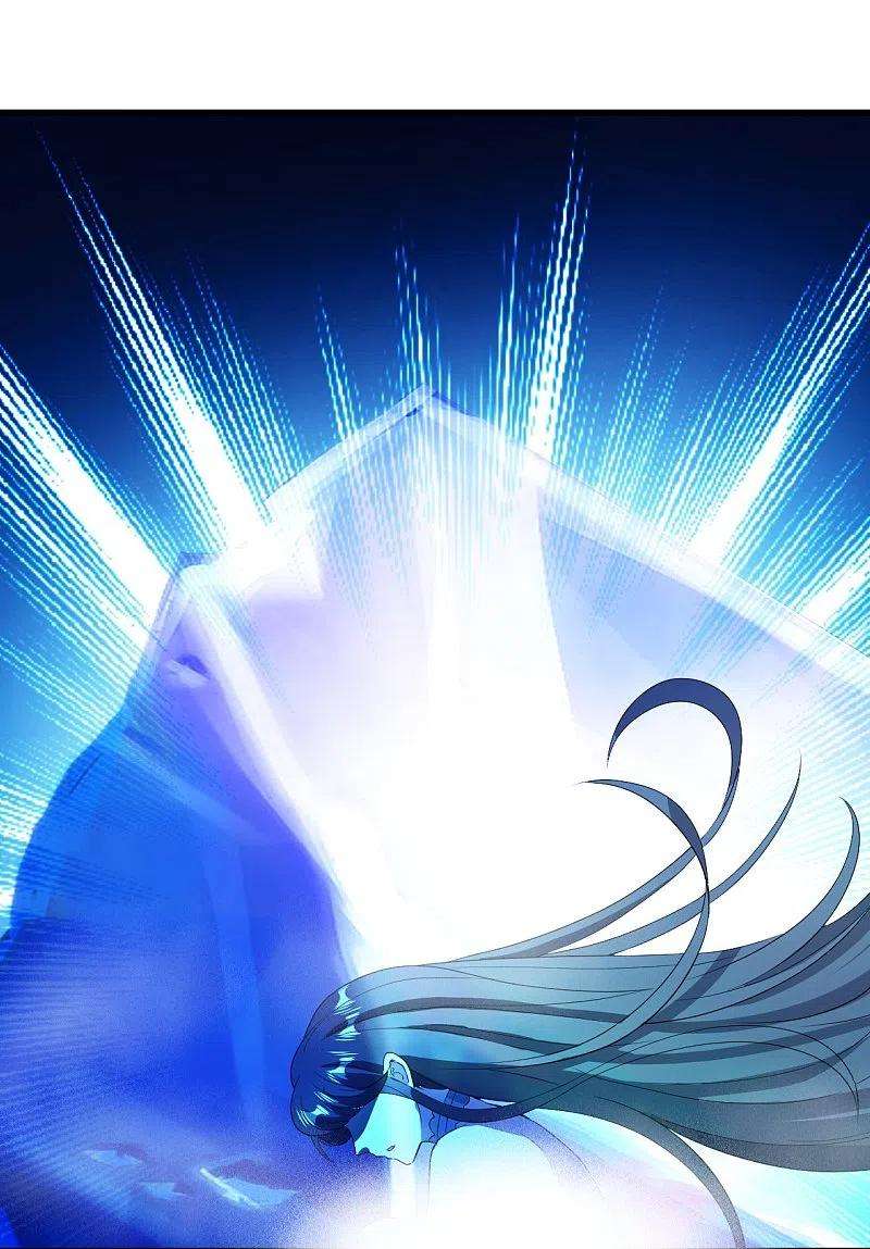 盖世帝尊228话 冰窟中的美女！