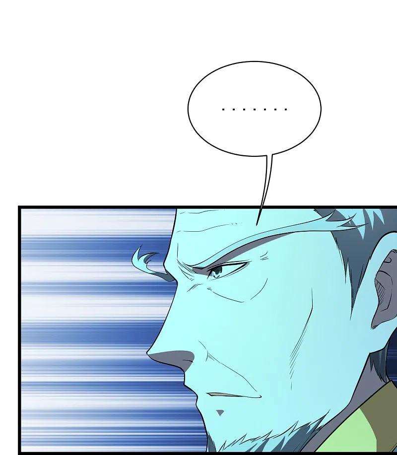 盖世帝尊228话 冰窟中的美女！