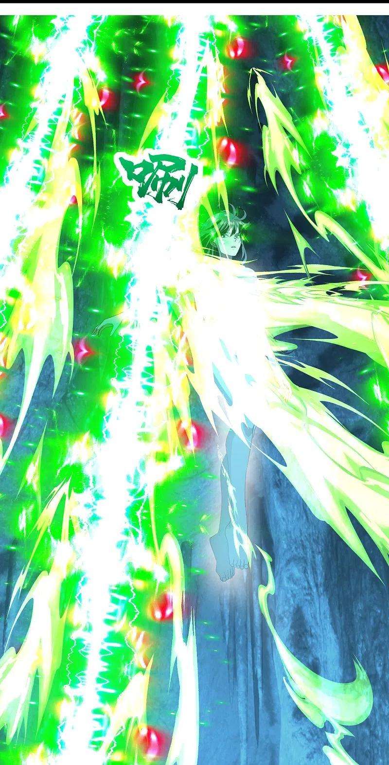 盖世帝尊234话 三十六计走为上计！