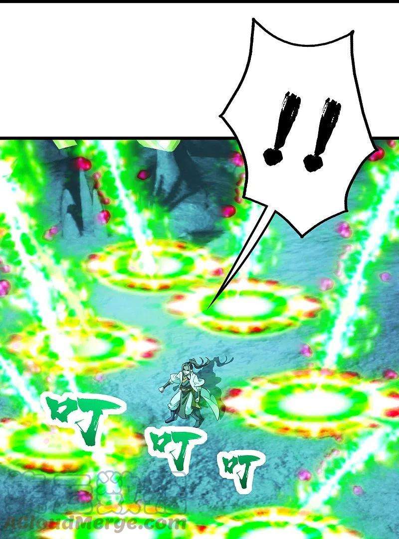 盖世帝尊234话 三十六计走为上计！