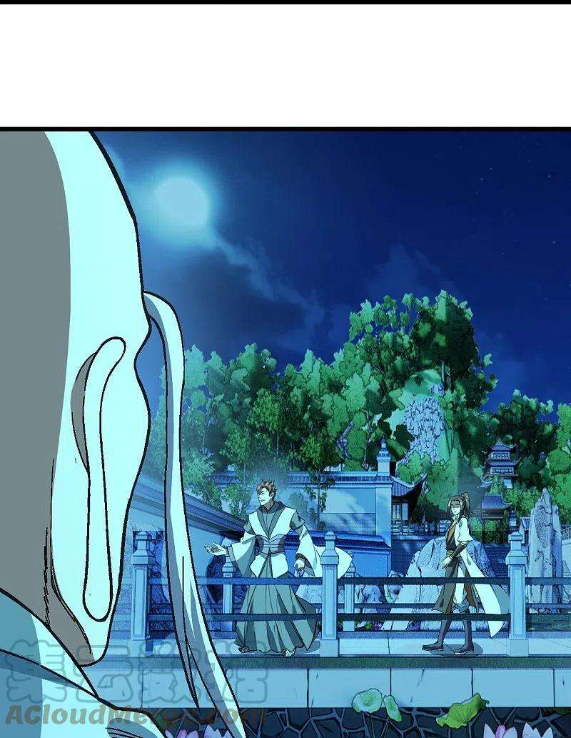 盖世帝尊236话 出发道州！