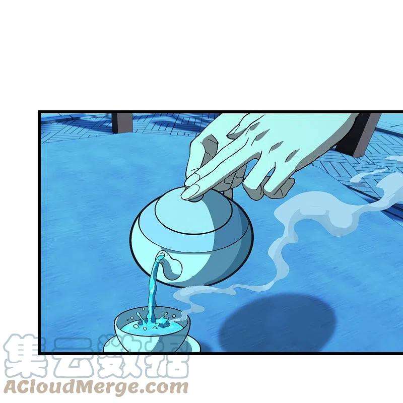 盖世帝尊236话 出发道州！