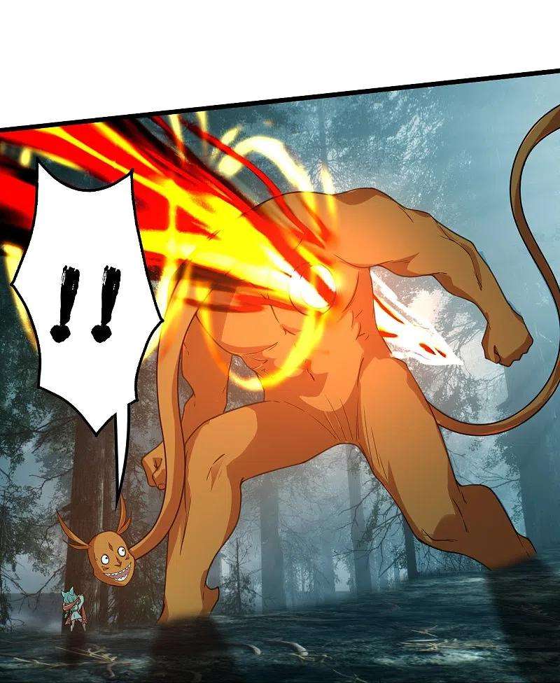 盖世帝尊244话 小哥哥好帅！