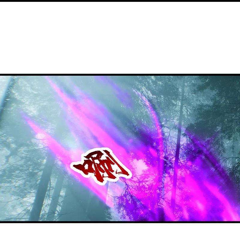 盖世帝尊244话 小哥哥好帅！