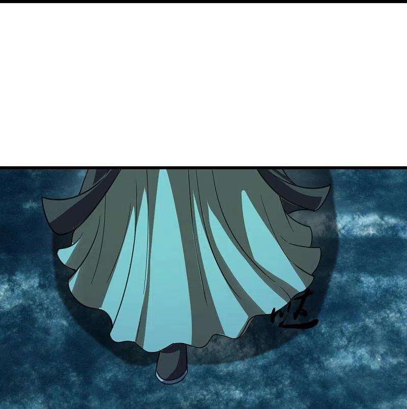 盖世帝尊245话 再遇乾瑶！