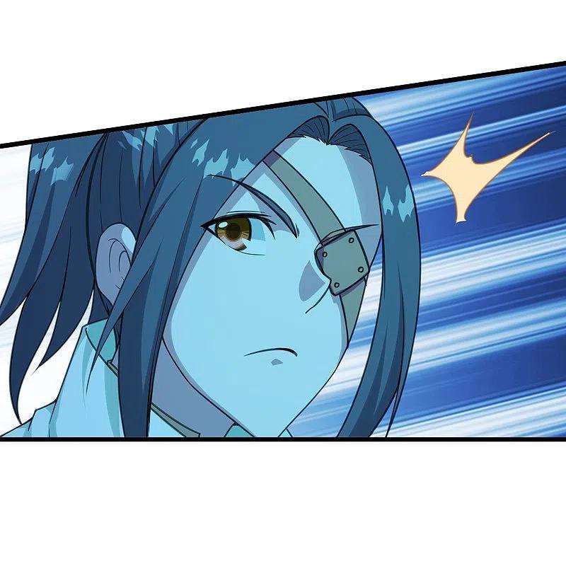 盖世帝尊247话 道陵VS天鹏