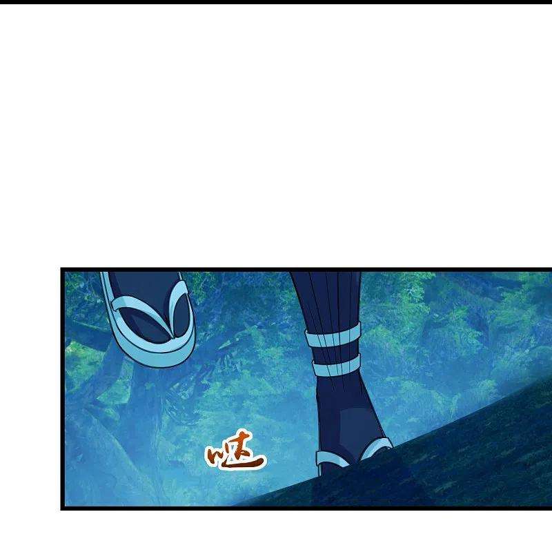 盖世帝尊247话 道陵VS天鹏