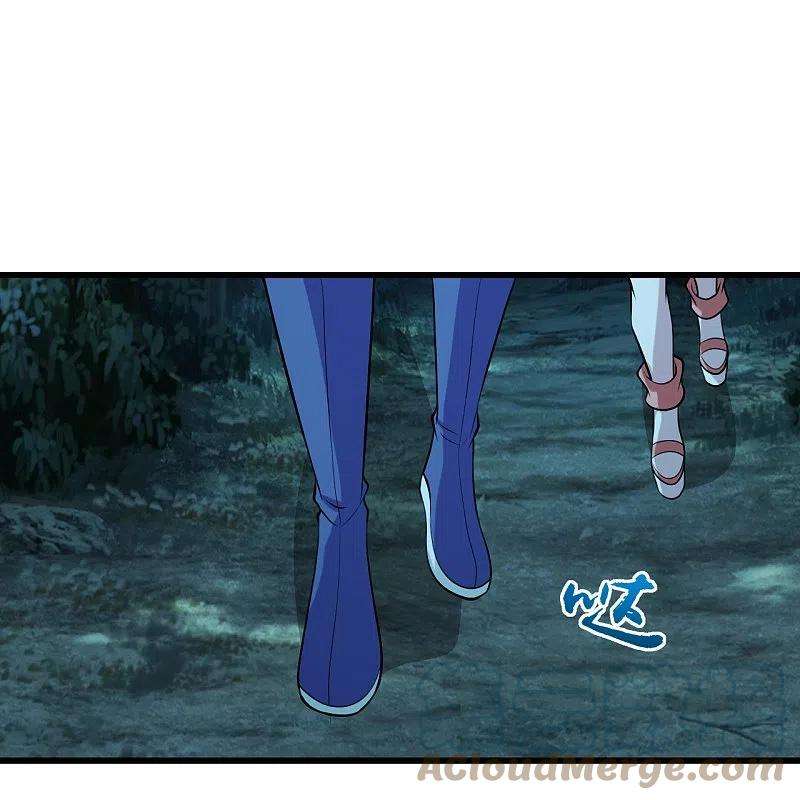 盖世帝尊250话 大黑虎！