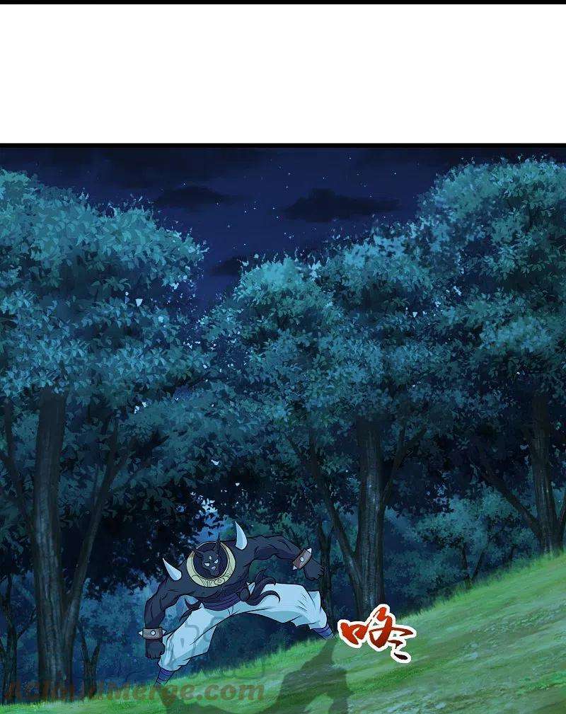 盖世帝尊250话 大黑虎！