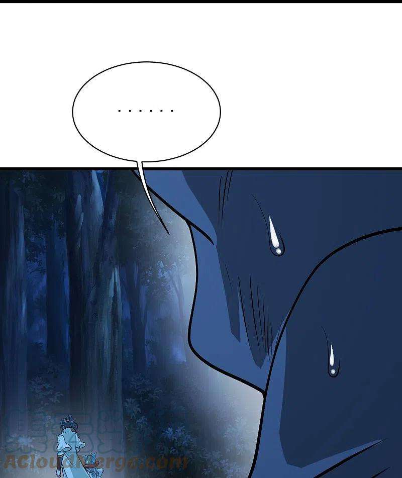 盖世帝尊251话 原始圣体留下的造化！