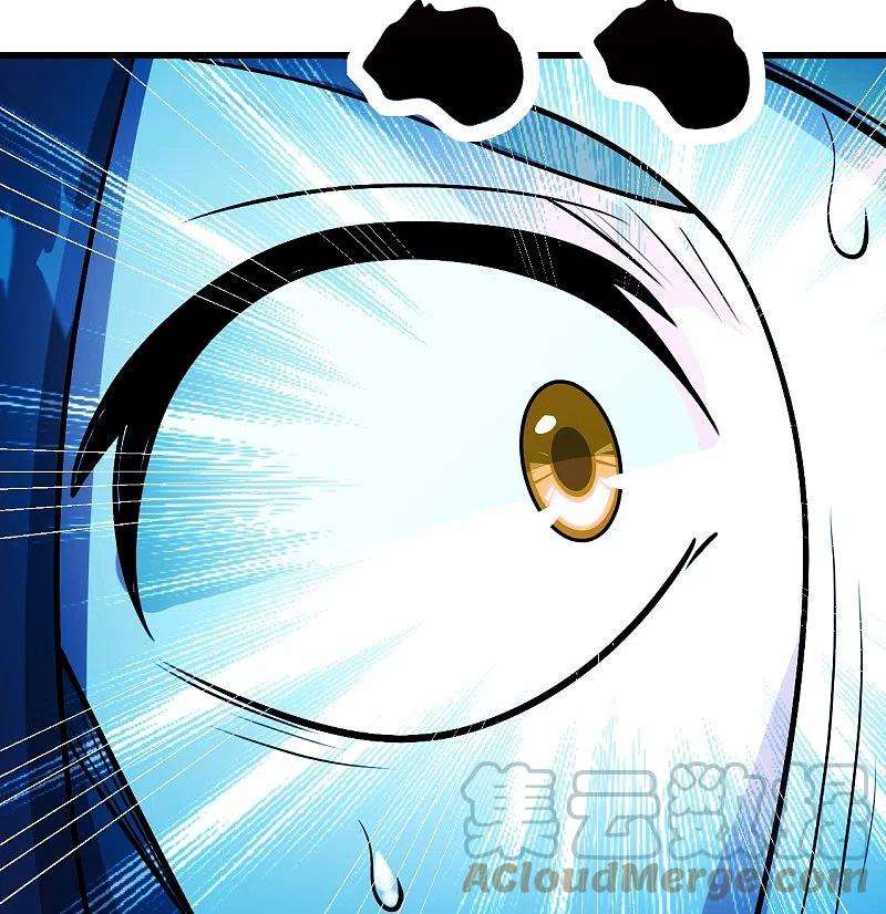 盖世帝尊251话 原始圣体留下的造化！