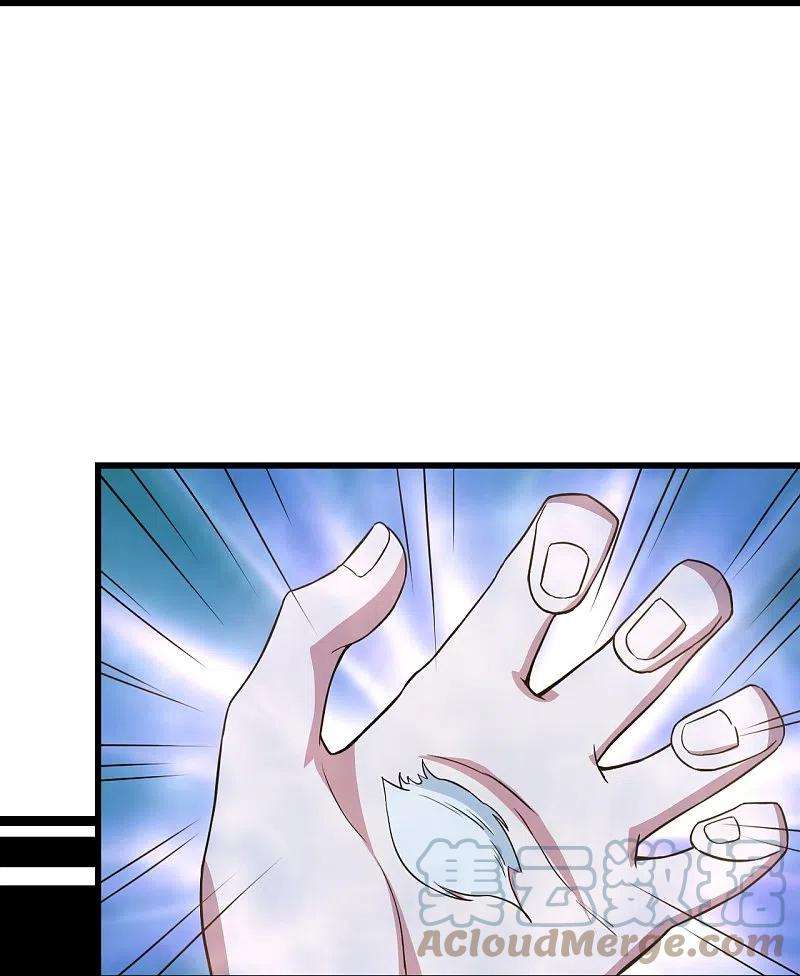 盖世帝尊264话 圣体苏醒？