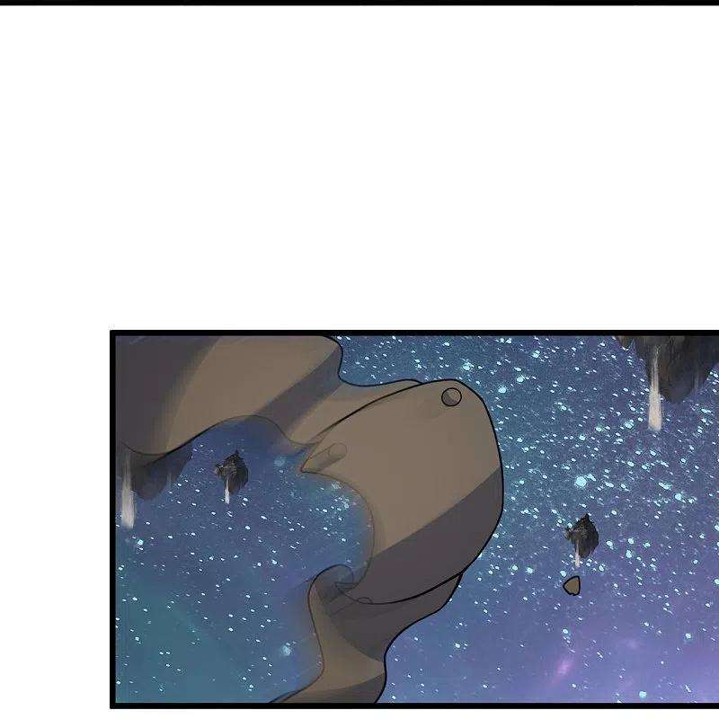 盖世帝尊264话 圣体苏醒？