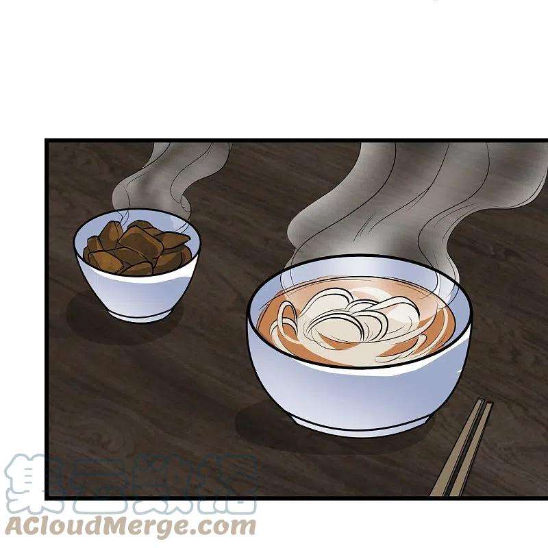 盖世帝尊270话 大道禁地！