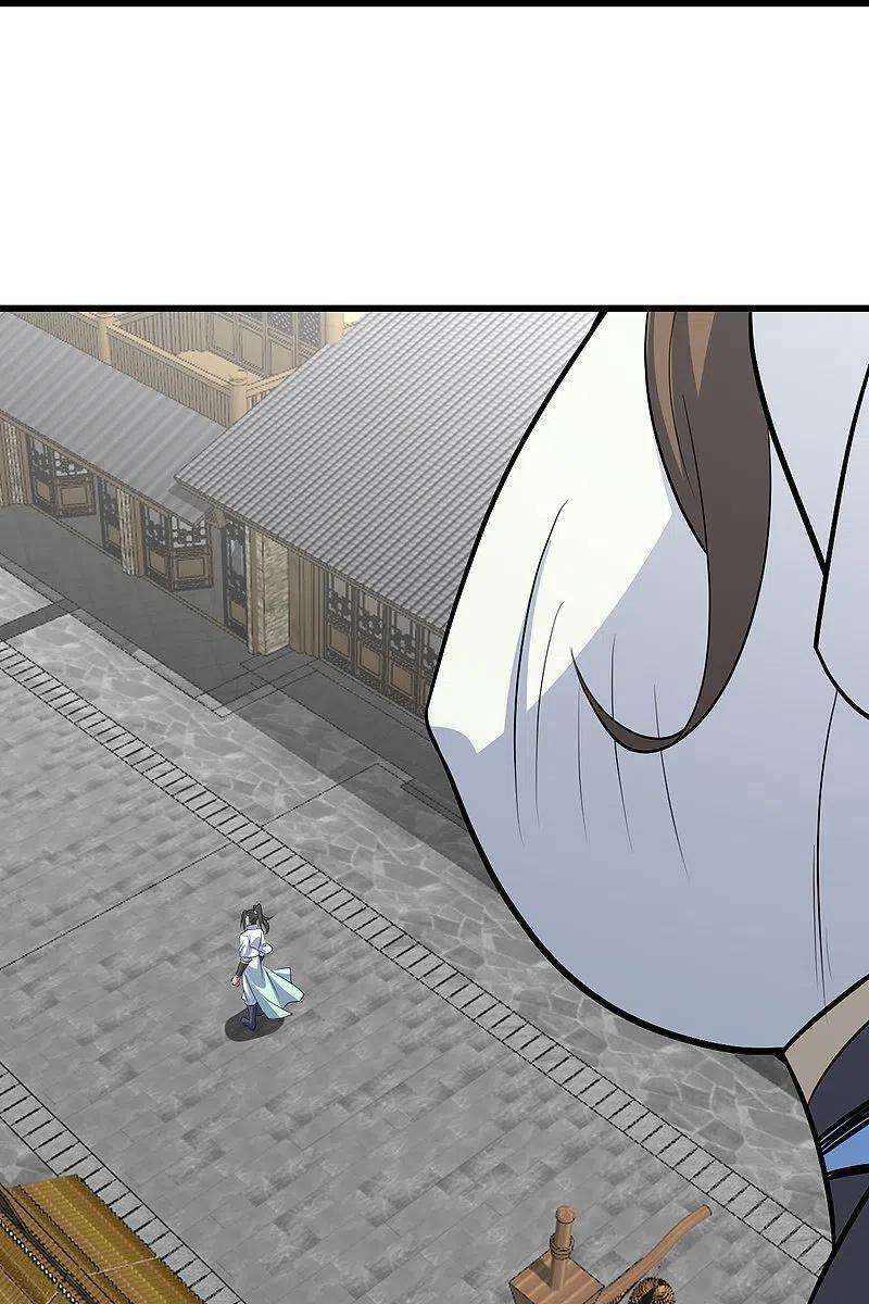 盖世帝尊270话 大道禁地！