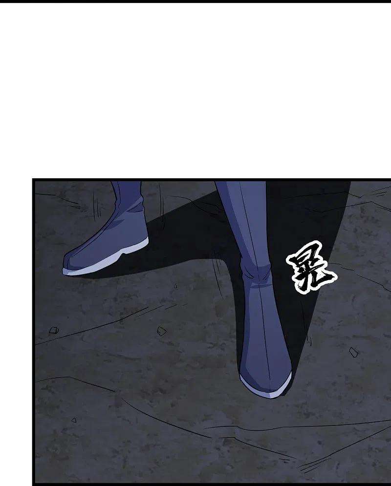 盖世帝尊271话 黄牛道人？