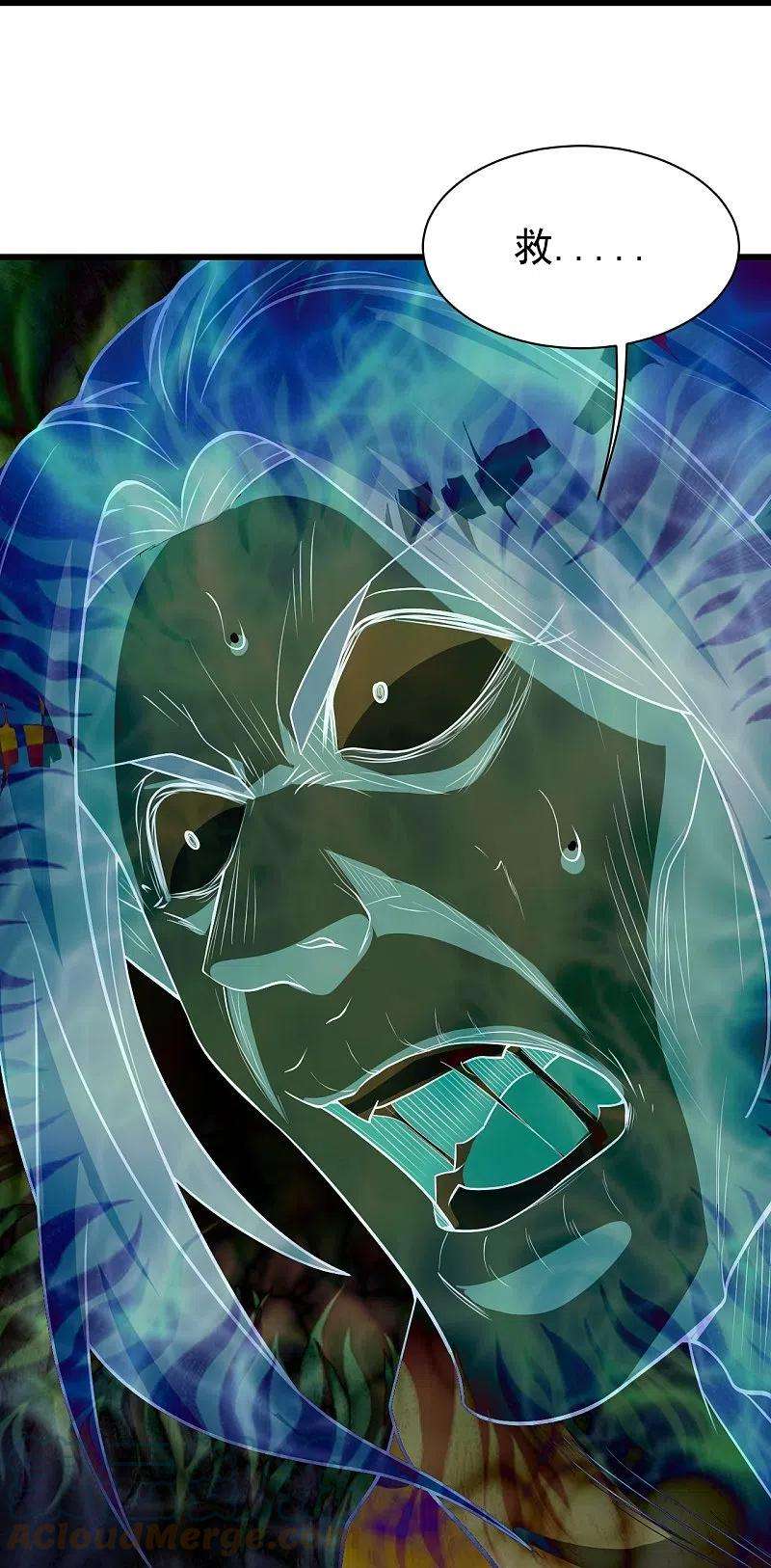 盖世帝尊272话 敢杀武殿的人？