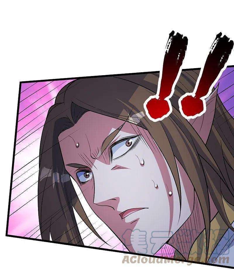 盖世帝尊272话 敢杀武殿的人？