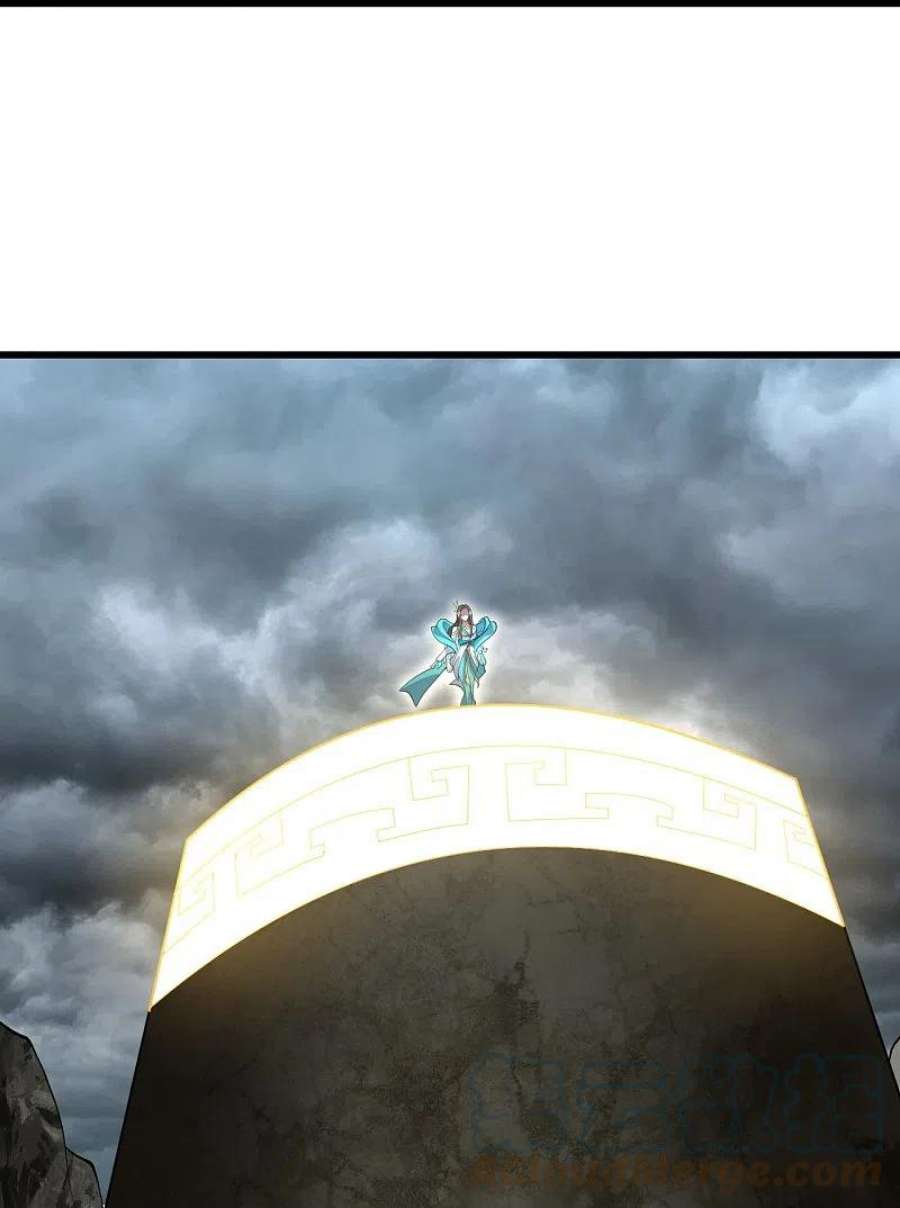 盖世帝尊278话 彻底暴露！