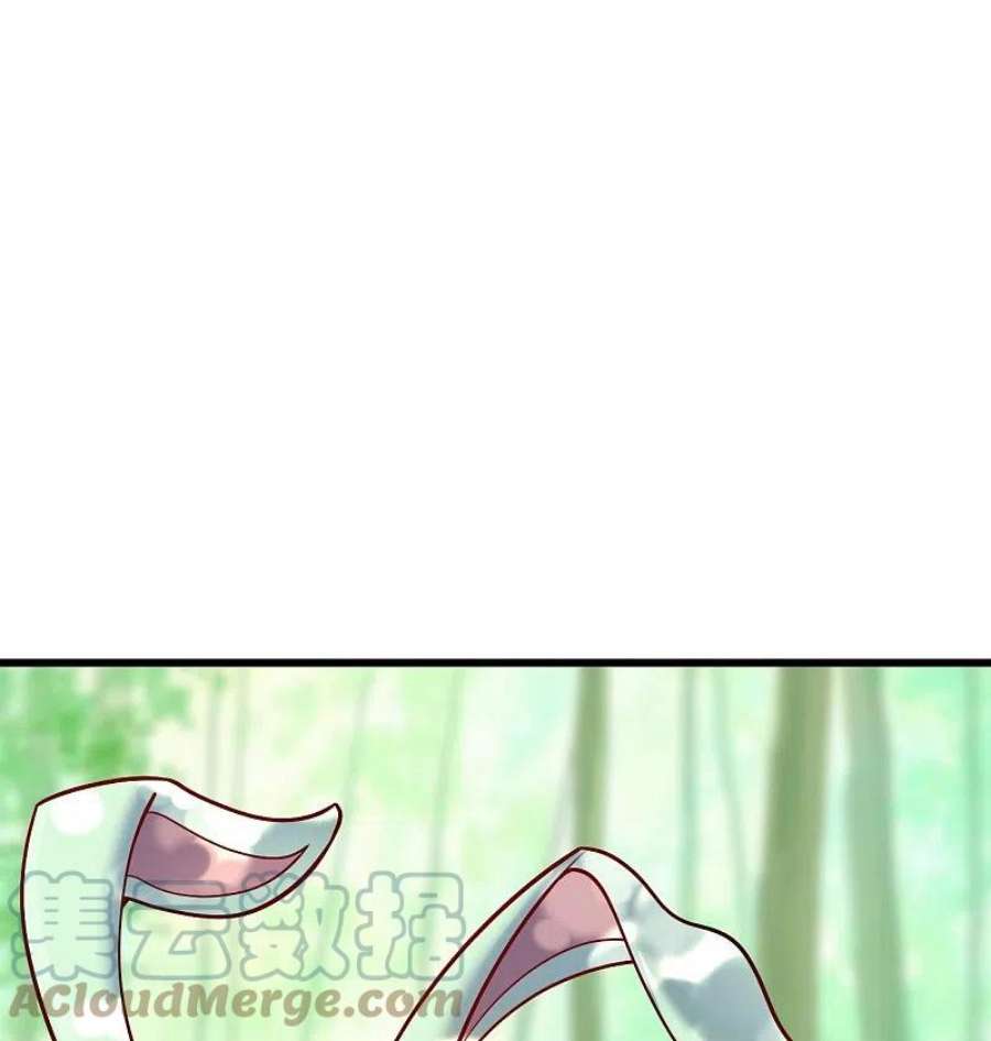 盖世帝尊281话 再遇冤家！