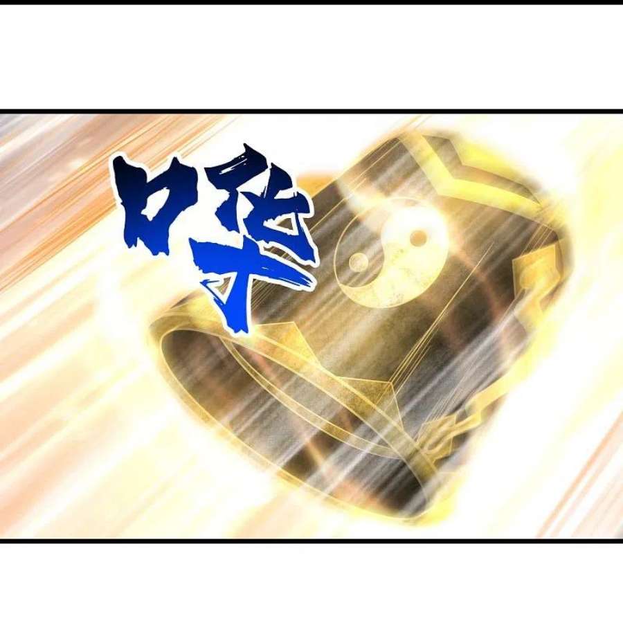 盖世帝尊285话 背信弃义的人！