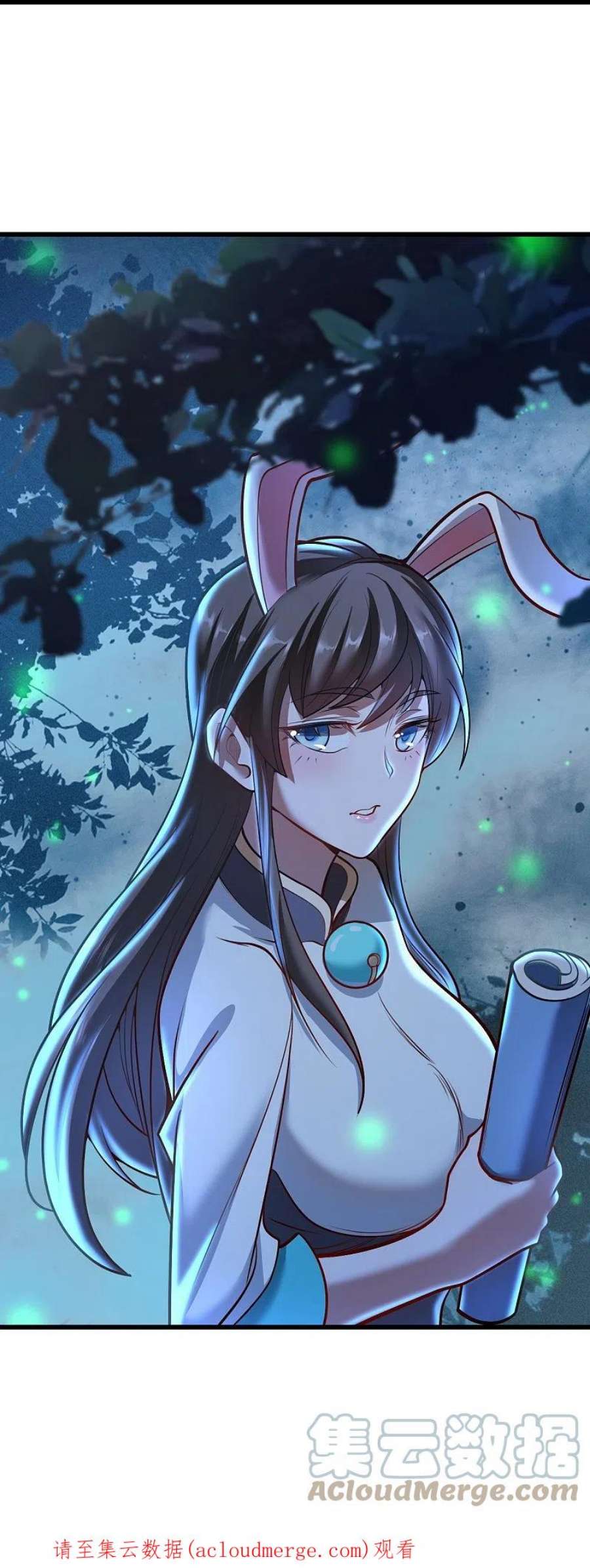 盖世帝尊285话 背信弃义的人！