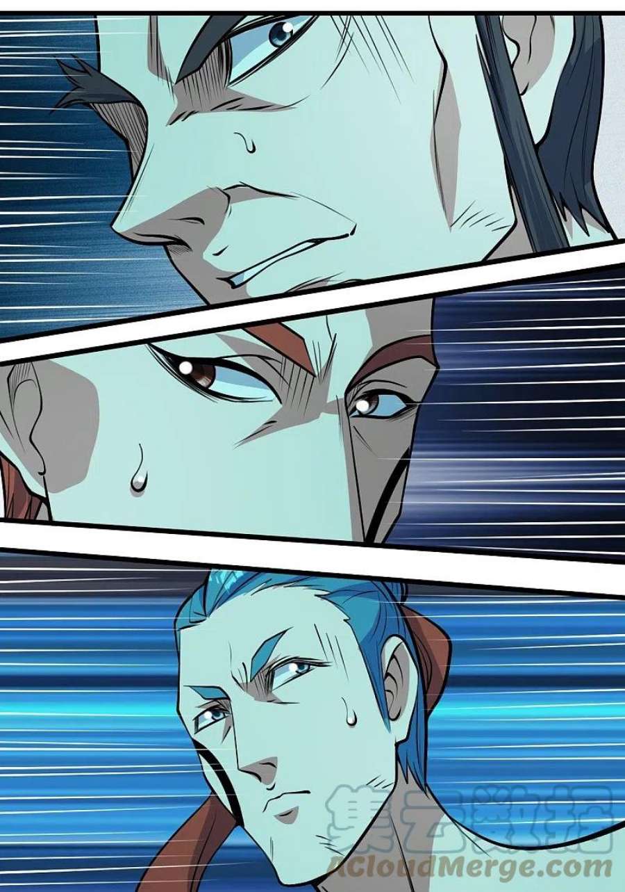 盖世帝尊288话 我不客气了