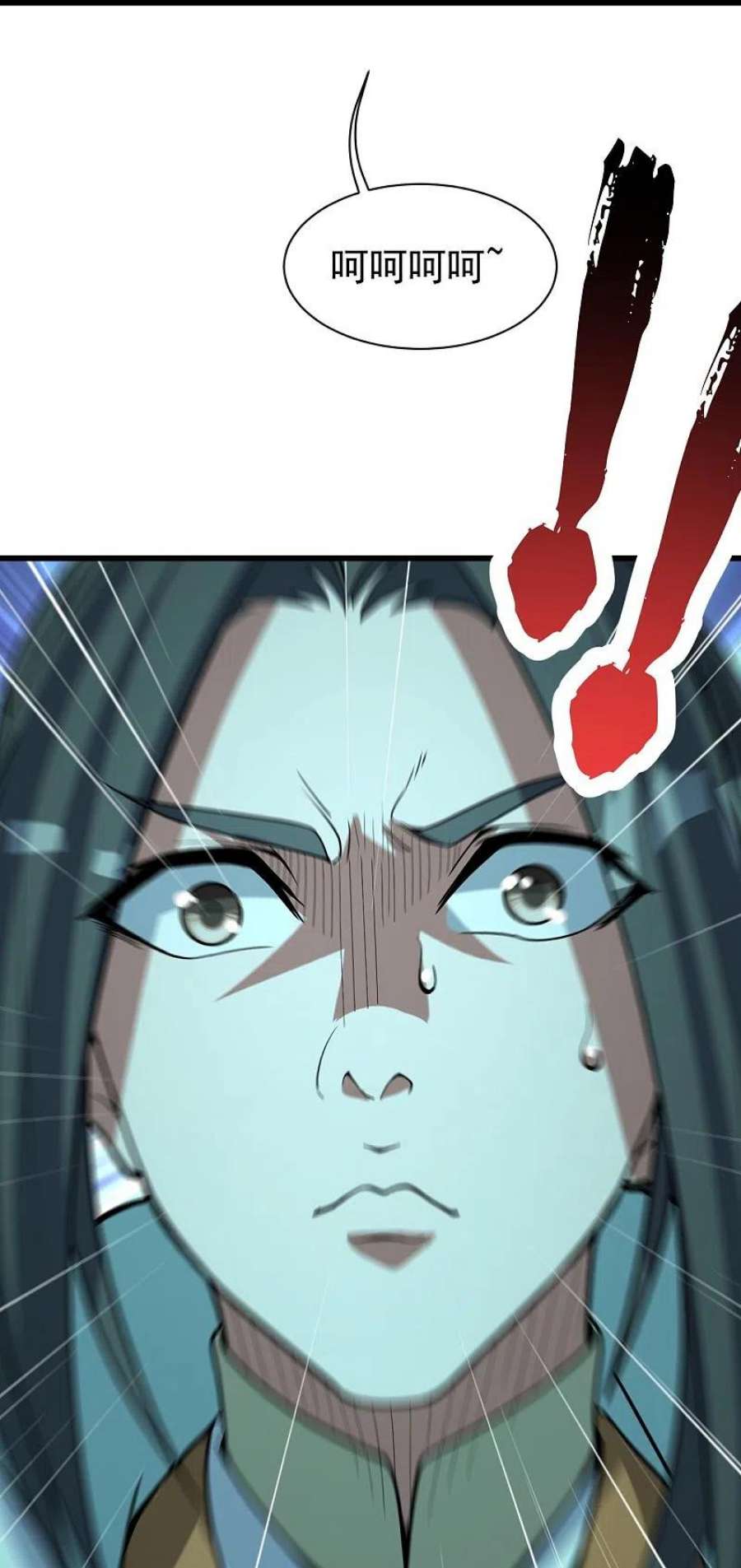 盖世帝尊290话 联手谁？