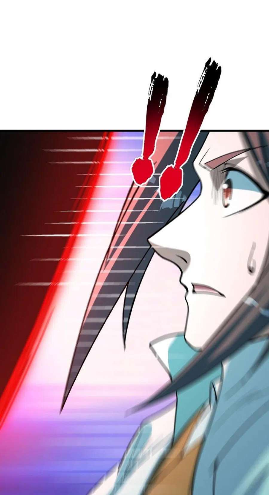 盖世帝尊291话 摇人？